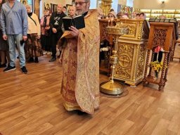 Неделя 20-я по Пятидесятнице